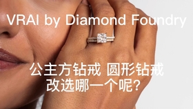 最新婚戒时尚潮流与选购指南