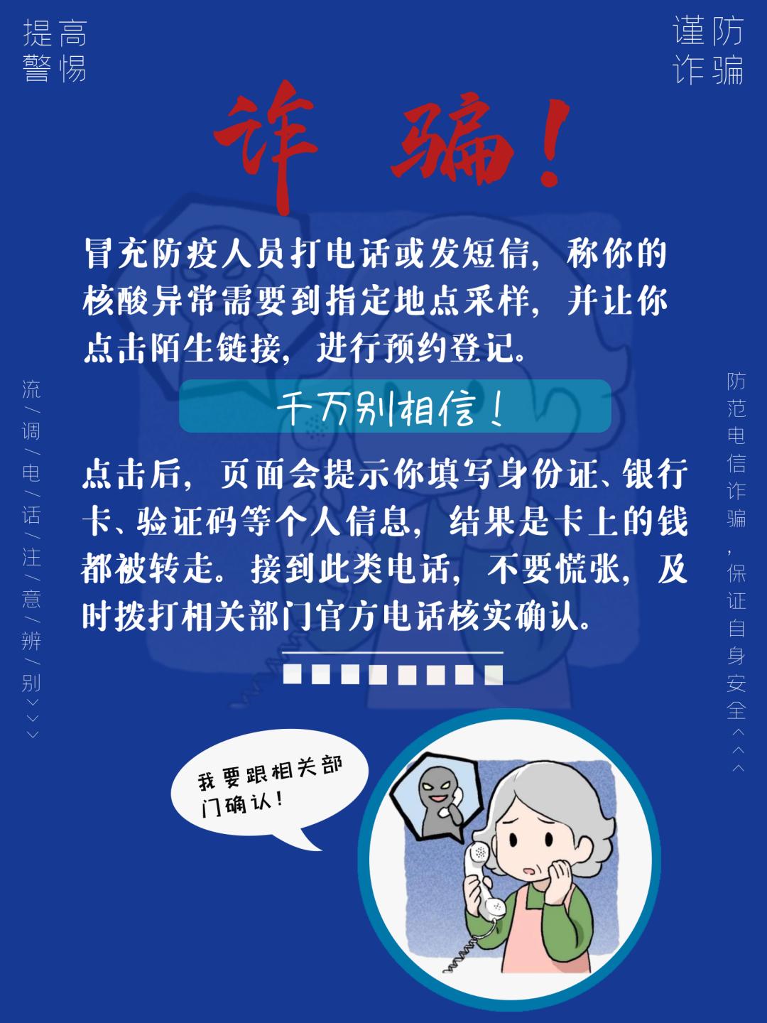 击破谣言，掌握变化的力量，自信与成就感的源泉，揭秘2017最新传闻真相