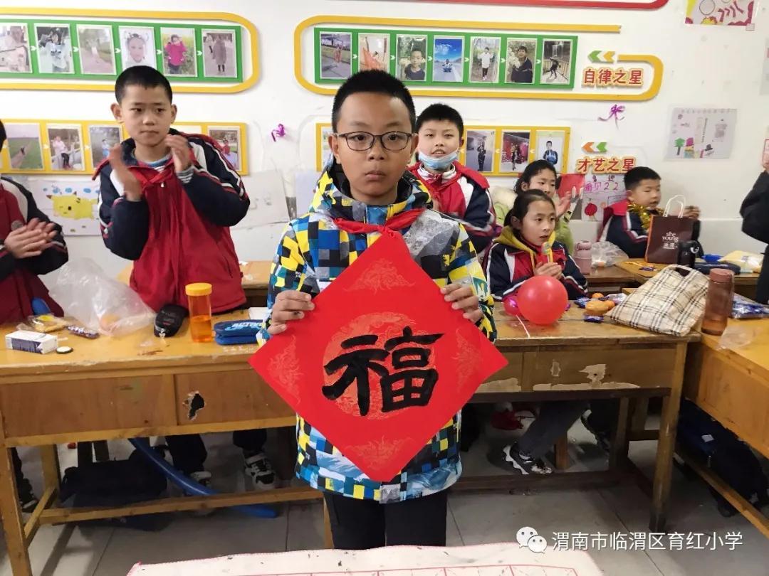 儿童教育 第325页