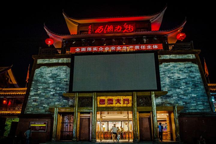 探秘小巷中的宝藏，最新电饭煲奇妙之旅