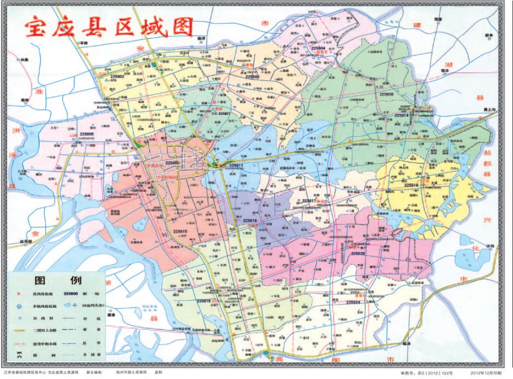 宝应最新地图解读，探索宝应的新面貌