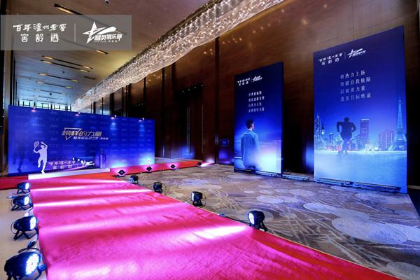 泸州最新动态与发展探讨，城市头条速递