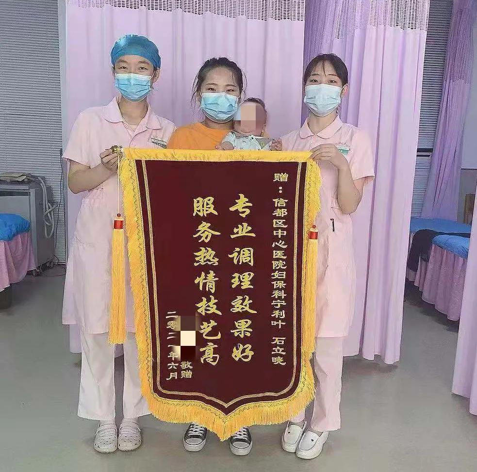 封闭式管理学校 第317页