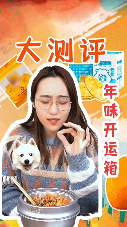 重庆旭阳教育 第362页