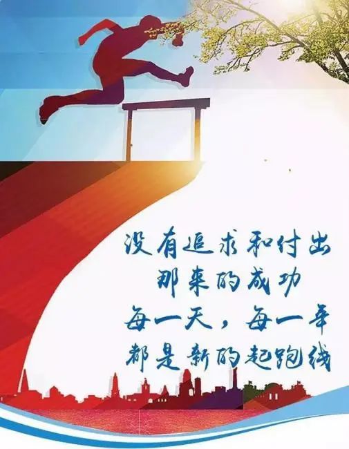 儿童教育 第316页