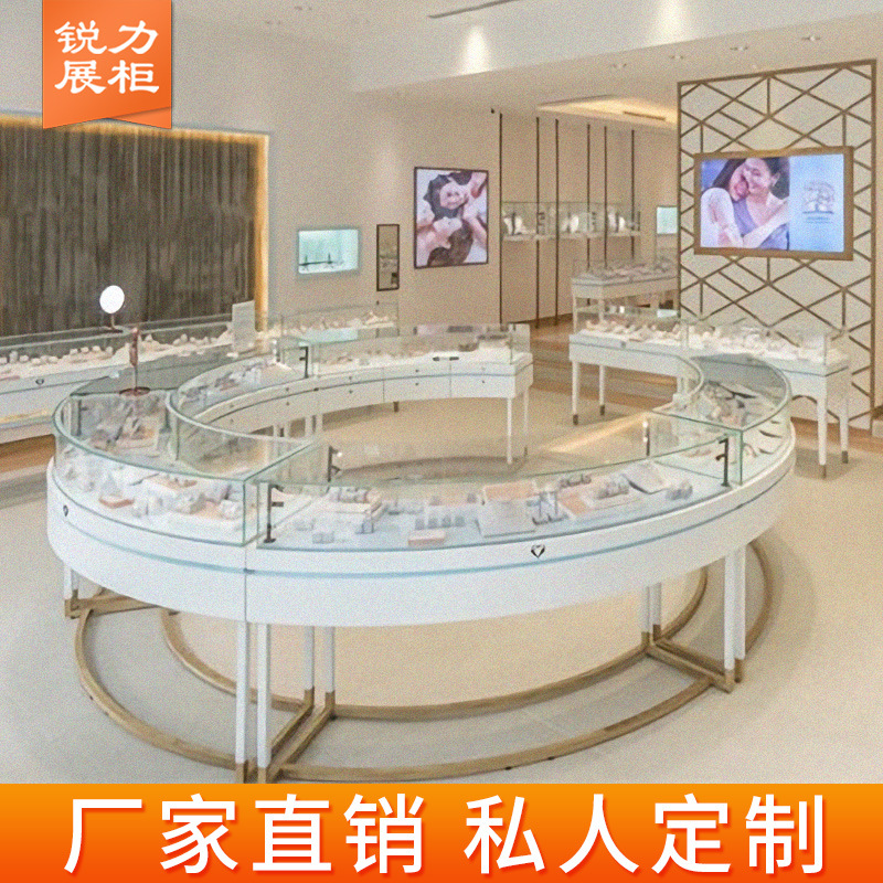 封闭式管理学校 第306页