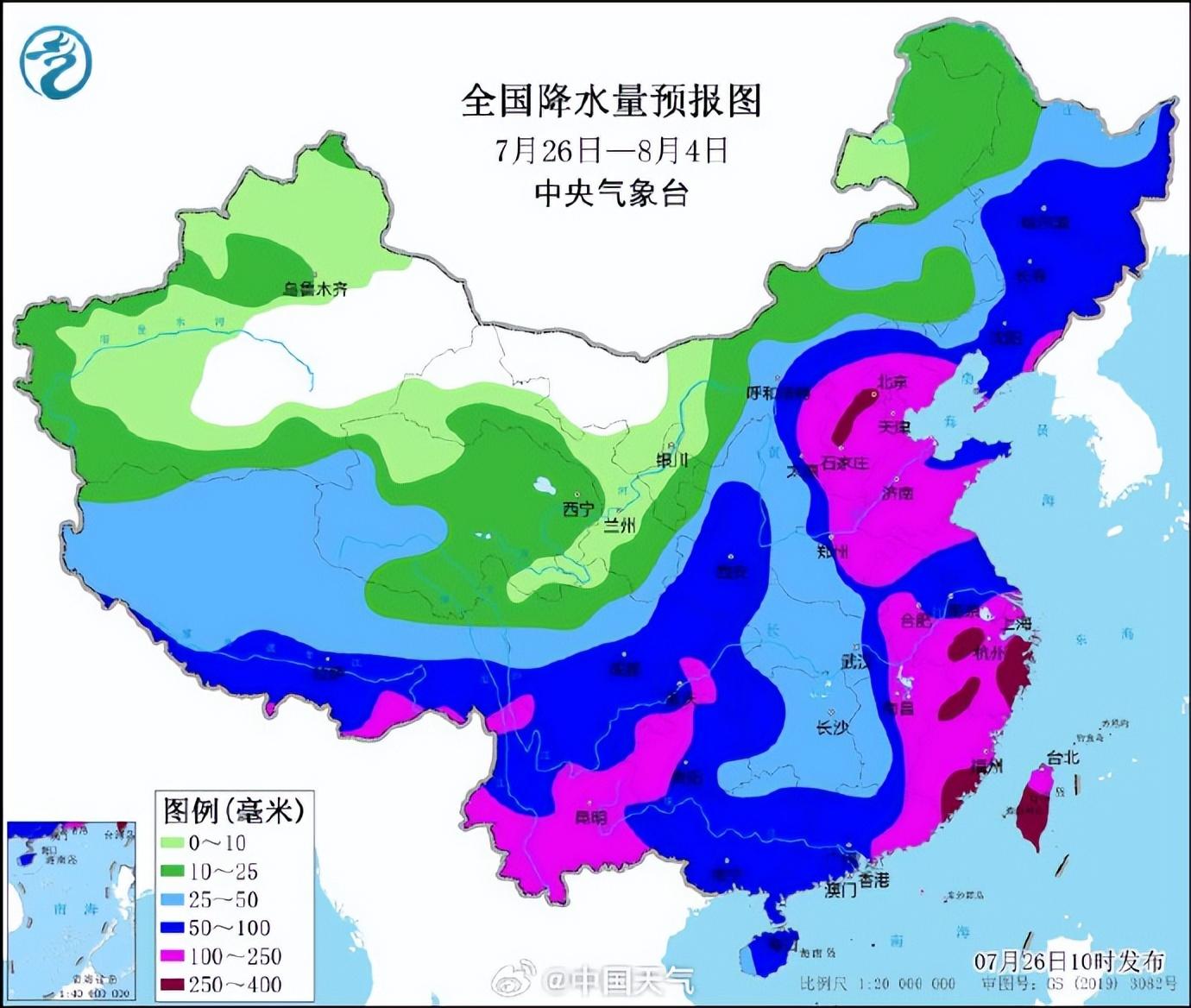 山东最新台风登陆地点揭秘