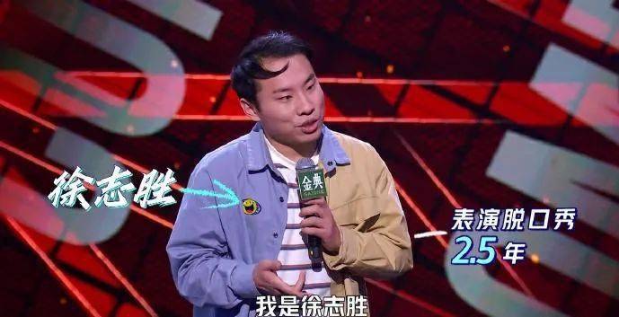 赵小卉脱口秀，小巷深处的独特风味揭秘