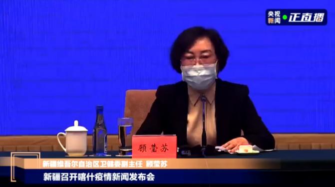 喀什最新无症状感染者的理解、应对与防护