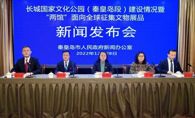 秦皇岛最新新闻聚焦，高科技产品的革新之旅