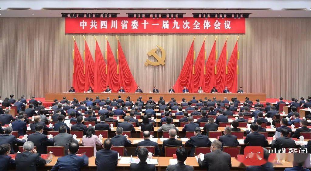 重庆旭阳教育 第301页