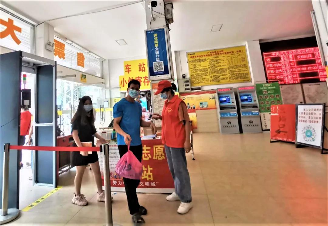 重庆旭阳教育 第295页