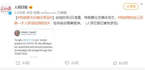 旭阳教育特训学校 第286页