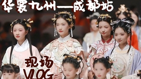 华裳九州最新视频,华裳九州最新视频，时尚变迁中的励志故事，激发你的自信与成就感