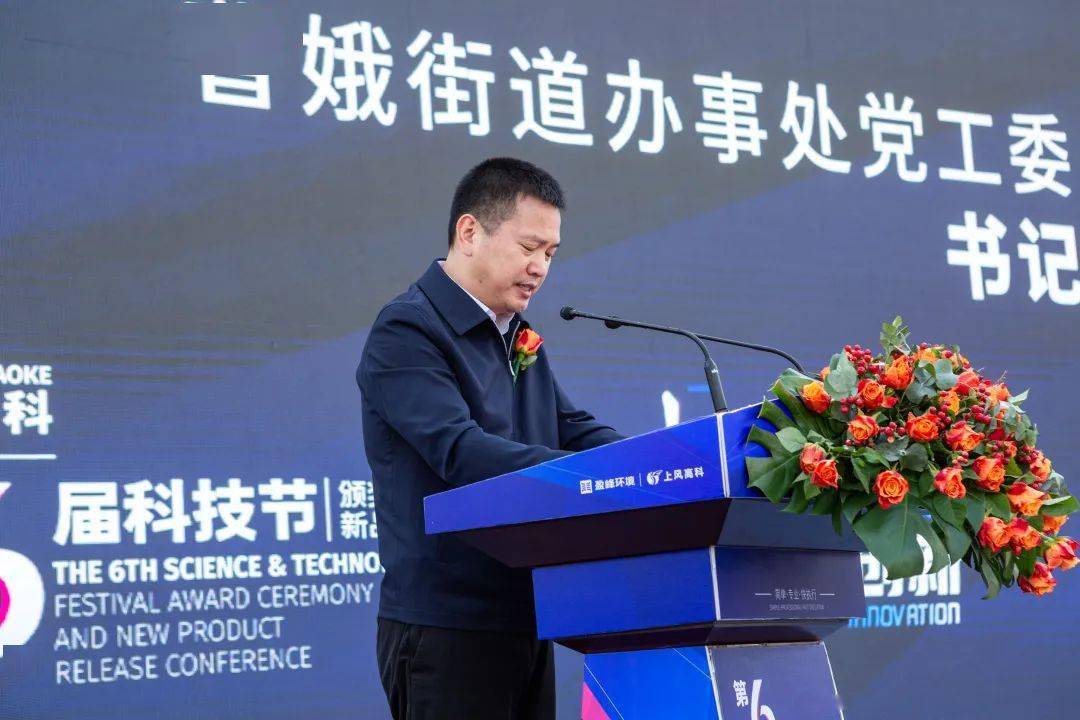 重庆旭阳教育 第282页