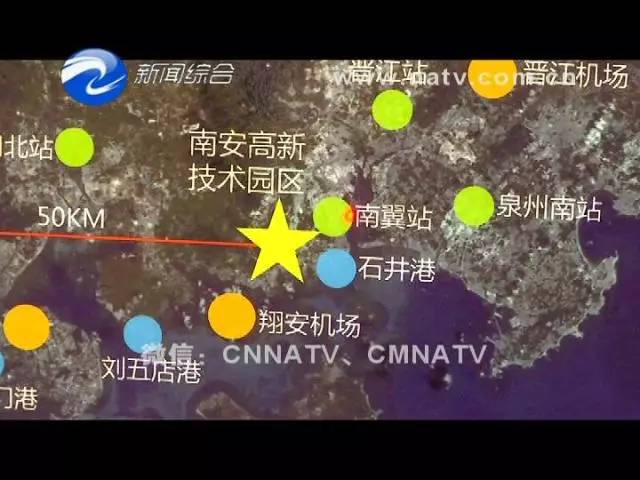 星城最新版深度解析，背景、重要事件与地位探究