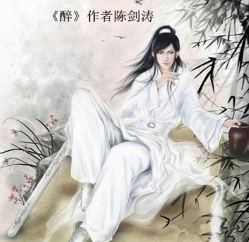 封闭式管理学校 第268页