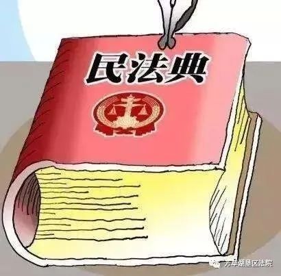 封闭式管理学校 第238页