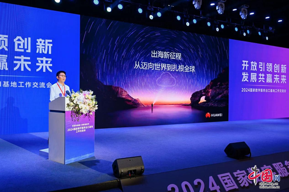杨辰最新章节深度解析，人物洞察与剧情展望