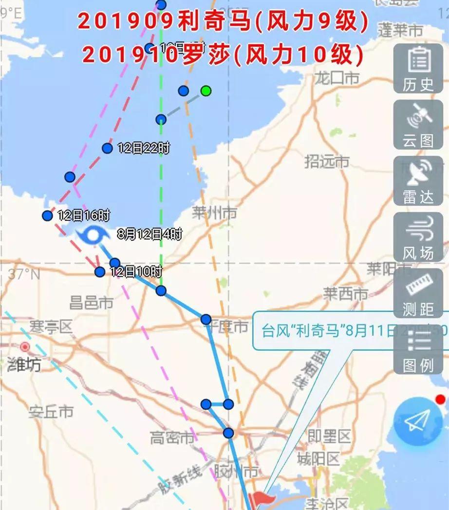平度小巷深处的独特风味与最新天气探索