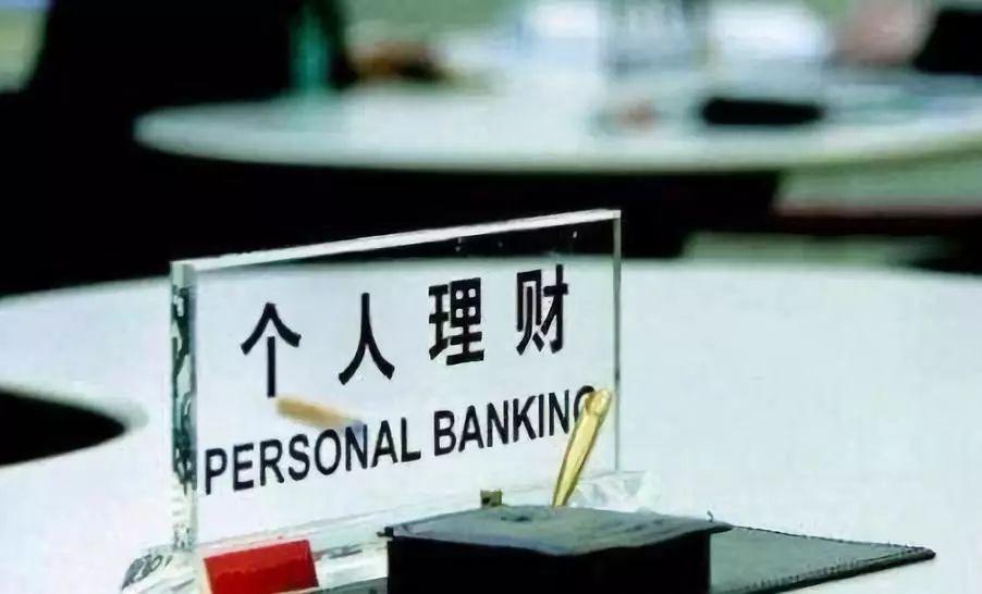 封闭式管理学校 第219页