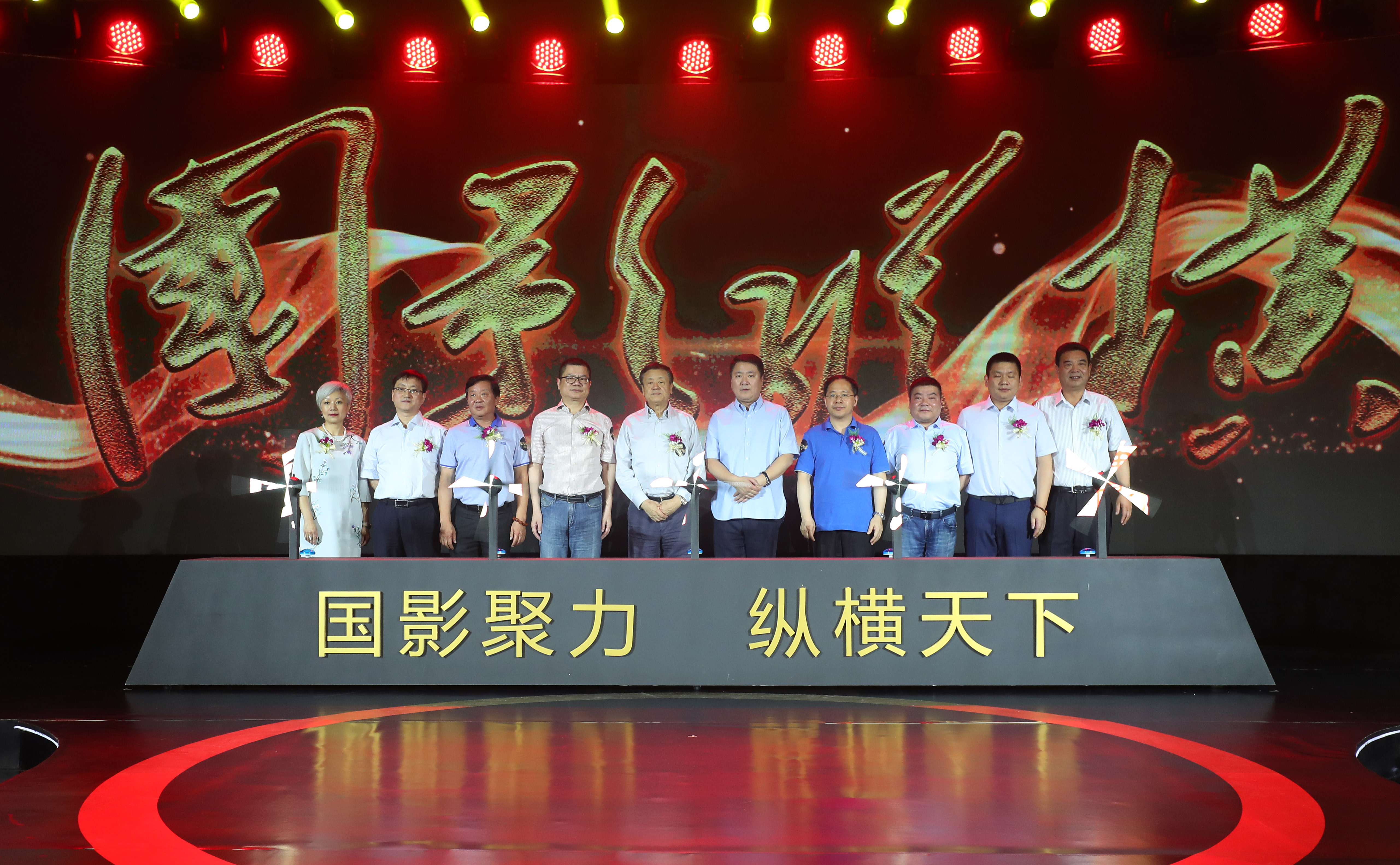 封闭式管理学校 第218页