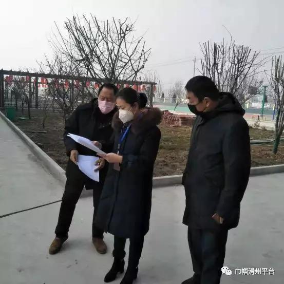 滑县最新气象预报，温馨天气故事开启