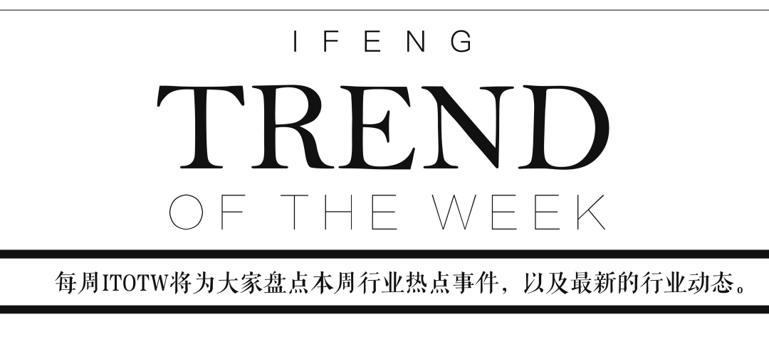 儿童教育 第213页