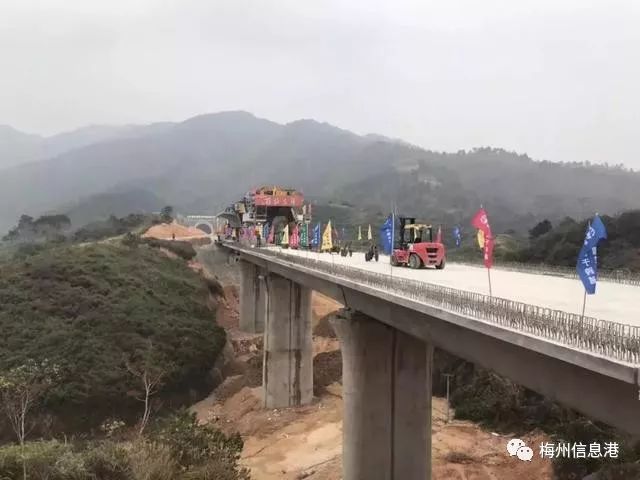 重庆旭阳教育 第213页