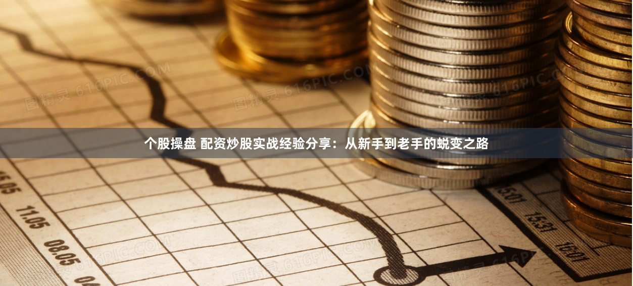 儿童教育 第203页