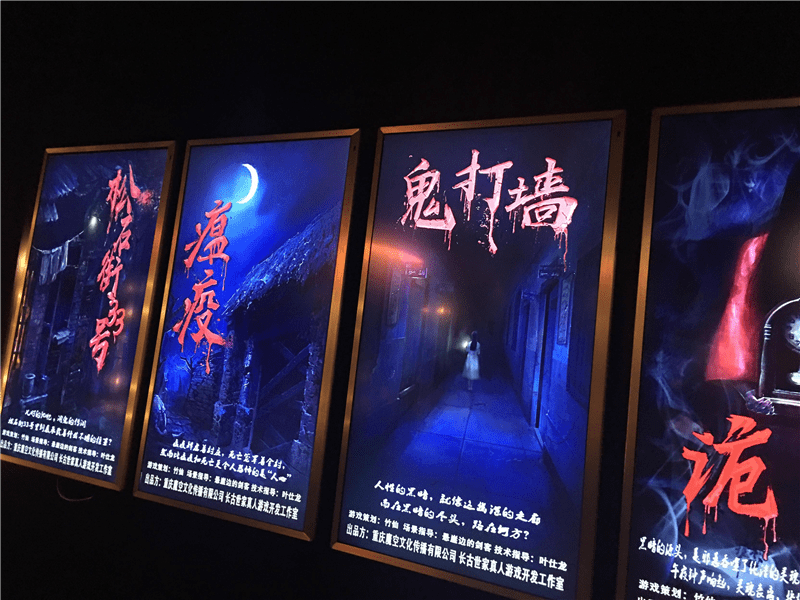 旭阳教育特训学校 第195页