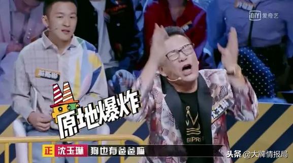 最佳五福星演员表，励志之光闪耀人生舞台