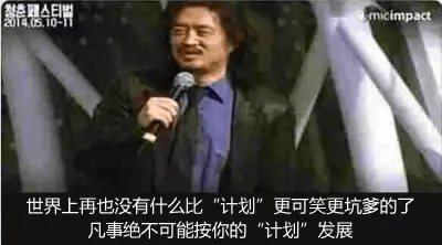 儿童教育 第192页