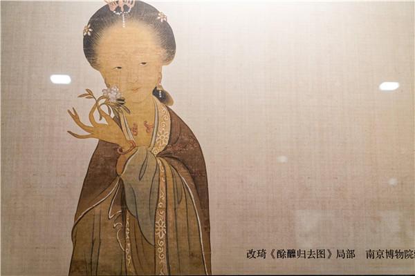 儿童教育 第190页
