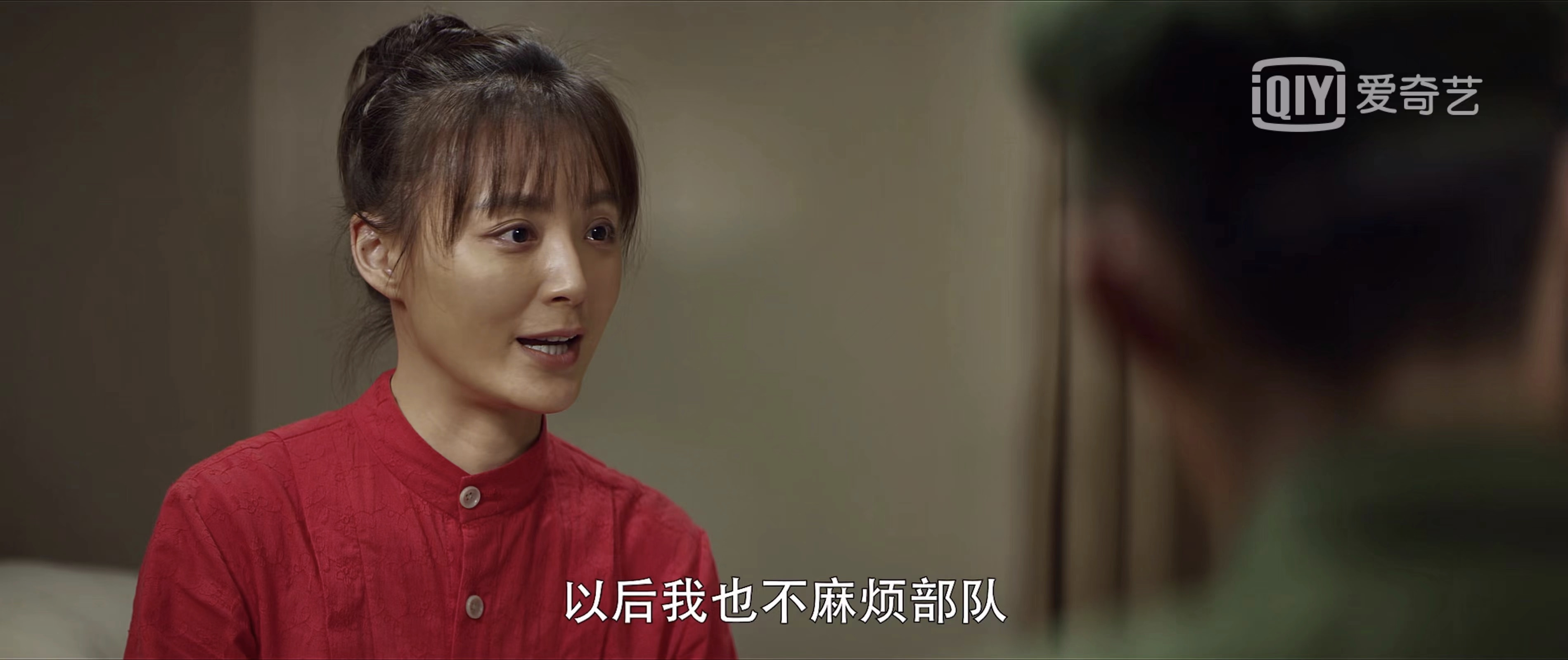 儿童教育 第236页