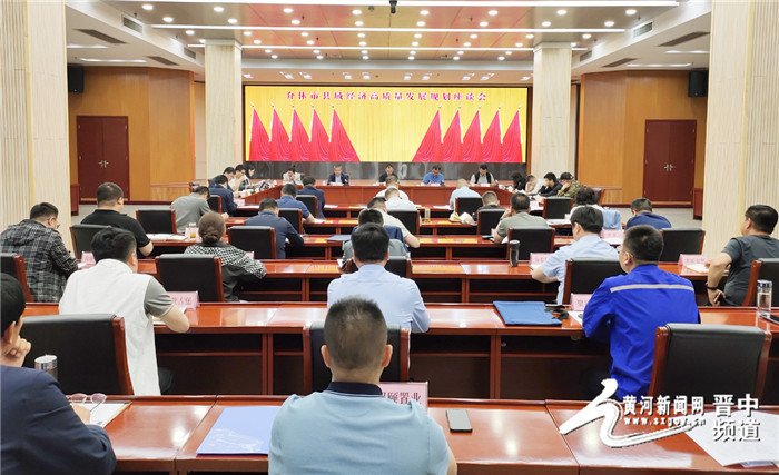 儿童教育 第163页