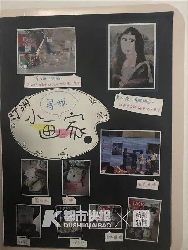 临平最新招聘信息揭秘，小巷特色小店等你来发现！