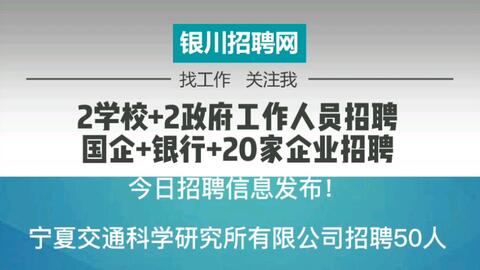 江阴最新招工信息全面解析