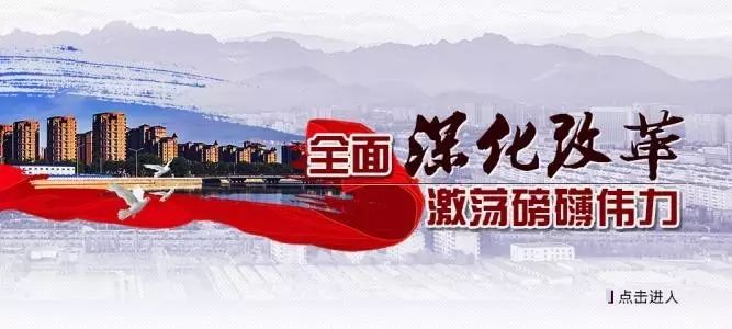 科技重塑运输业，运管改革引领智能出行新时代