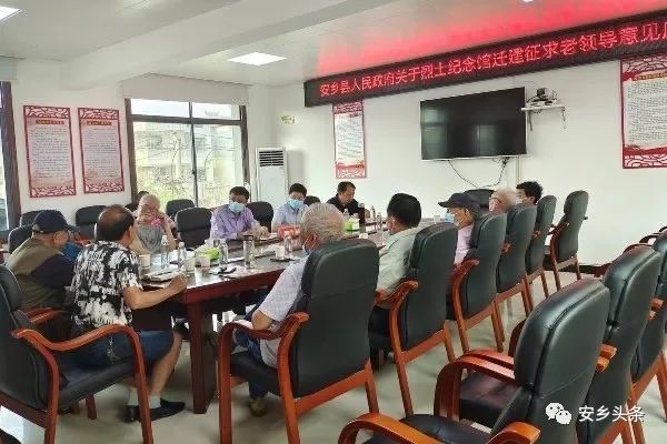封闭式管理学校 第160页