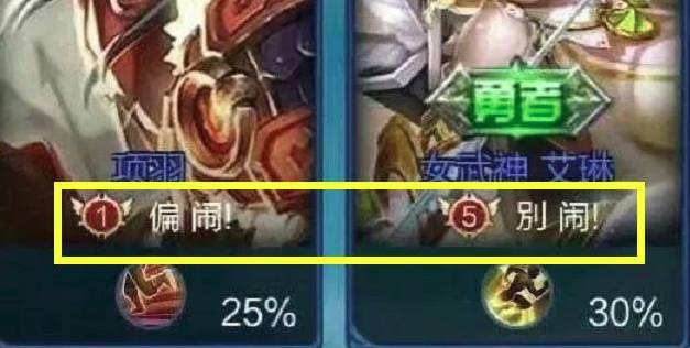 王者别闹最新，小巷神秘绿洲揭秘
