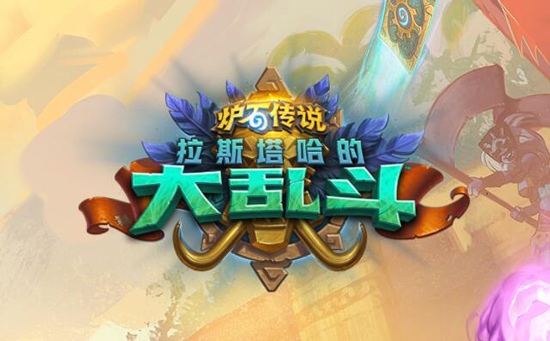 旭阳教育特训学校 第177页