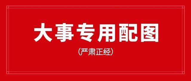 柳州市最新招聘信息大揭秘，小红书推荐职位一网打尽！