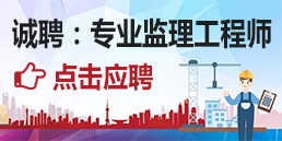 蠡县招聘网最新招聘信息，职场发展的新动力