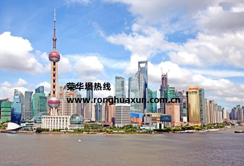 儿童教育 第166页
