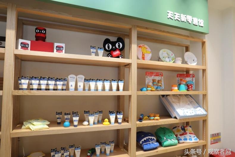 天猫最新动态，与时俱进，学习铸就自信与力量