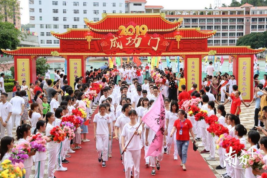 旭阳教育特训学校 第158页