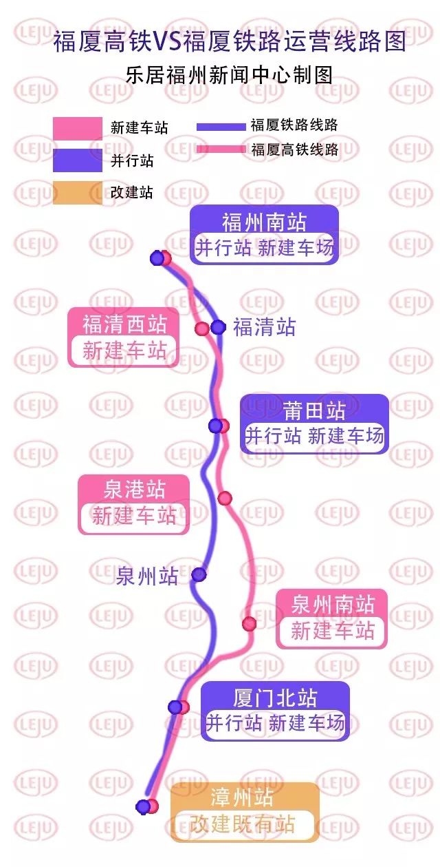 封闭式管理学校 第108页