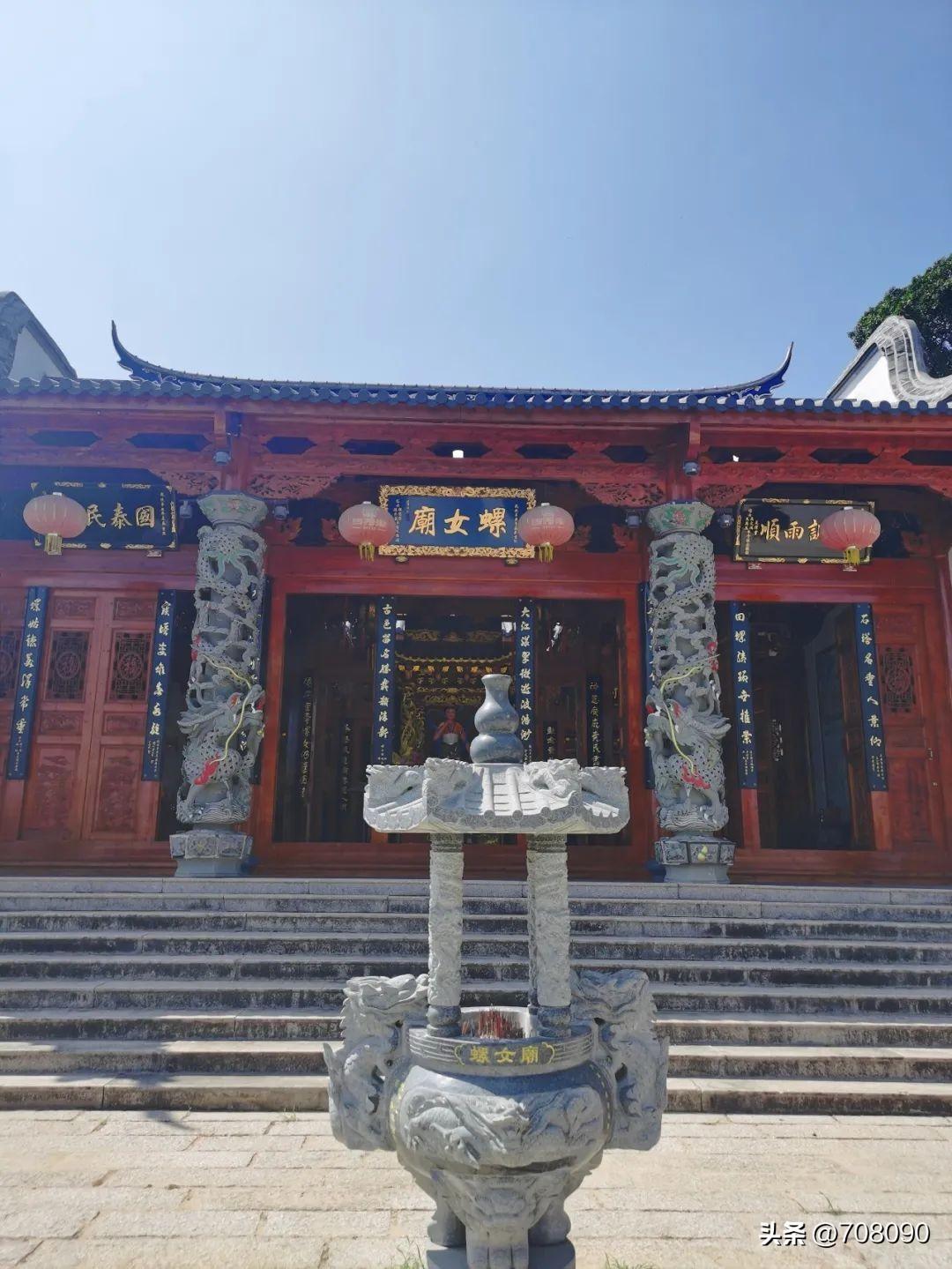 封闭式管理学校 第102页