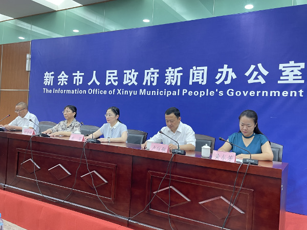 封闭式管理学校 第101页